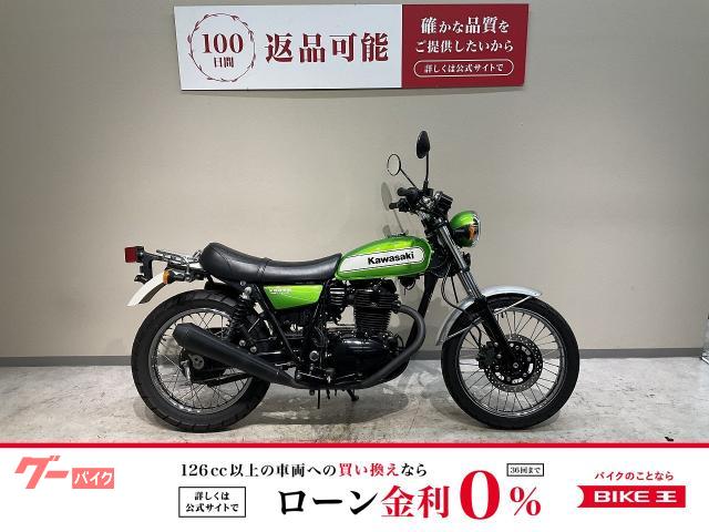 ２５０ＴＲ　２０１１年インジェクションモデル　リアキャリア　カスタムフェンダー