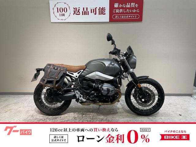 ＲｎｉｎｅＴ　スクランブラー　２０１８年モデル　ショートバイザー　リアバッグ
