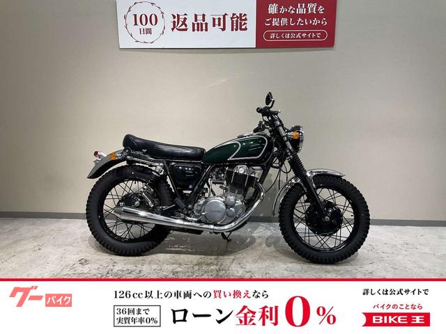 ＳＲ４００　１９９２年キャブモデル　トラッカーカスタム