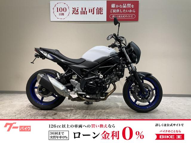 ＳＶ６５０　２０１９年モデル　アグラス製エンジンスライダー　フェンダーレス　グリップヒーター　ビキニカウル