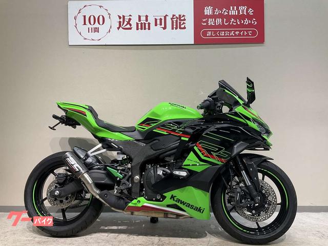 カワサキ ニンジャZX－4RR 2024年 ワンオーナー
