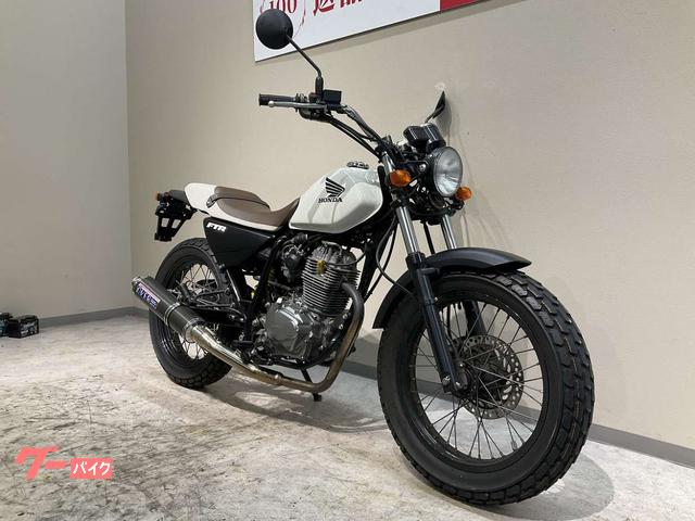 ホンダ FTR223 2008年キャブ最終モデル OVER