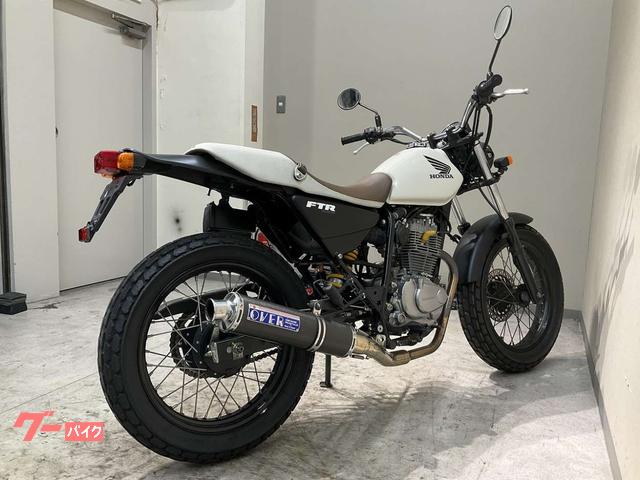 ホンダ FTR223 2008年キャブ最終モデル OVER
