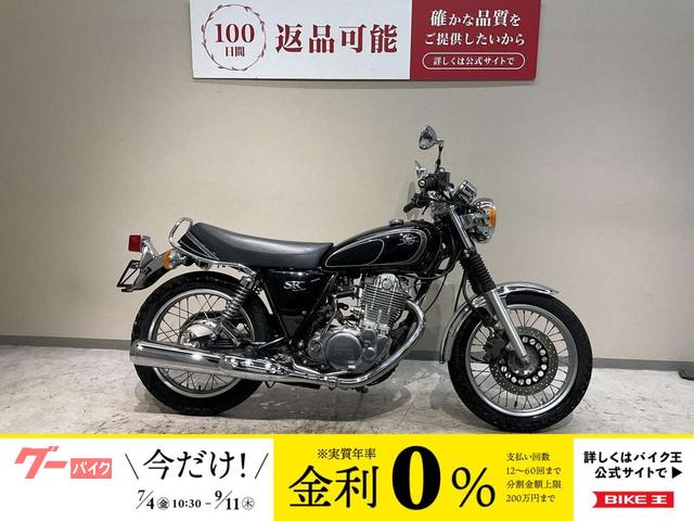 ＳＲ４００　２０１２年インジェクションモデル　フルノーマル