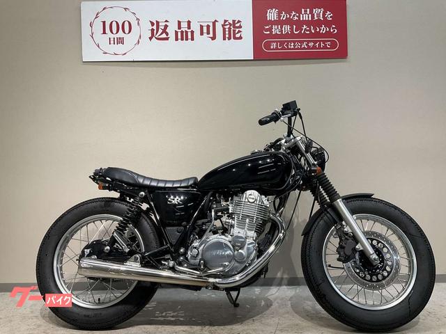 ヤマハsr400 ペイトンプレス ペイトンプレイス バイクマフラー スリップオン ヤマハ ペイトン