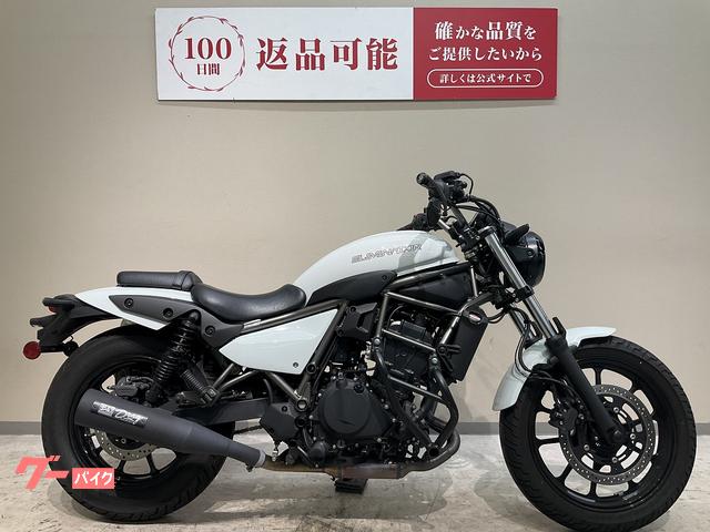 カワサキ エリミネーター400 2024年モデル ワンオーナー