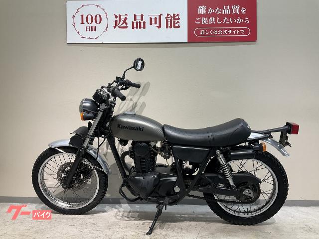 【値下げ】ペンダントトップ　グレートスターオブアフリカ(カリナンⅠ)レプリカ 値下げ】ペンダントトップ グレートスターオブアフリカ(カリナン