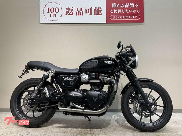 TRIUMPH バイク用
純正バーエンドミラー シルバー トライアンフ Triumph | 車バイクのパーツ店