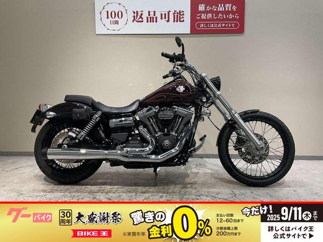 ＦＸＤＷＧ　ワイドグライド　２０１４年モデル　ワンオーナー　ラインハート製マフラー　ＨＤ純正ＬＥＤ
