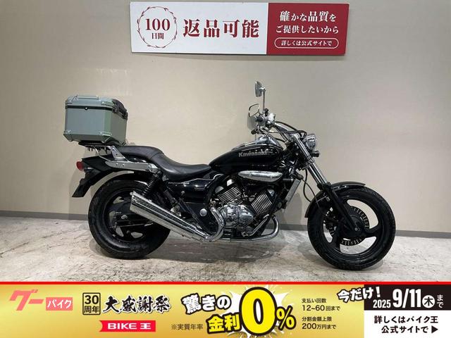 エリミネーター２５０Ｖ　２００６年モデル　バックレスト付きトップケース　サイドバッグサポート