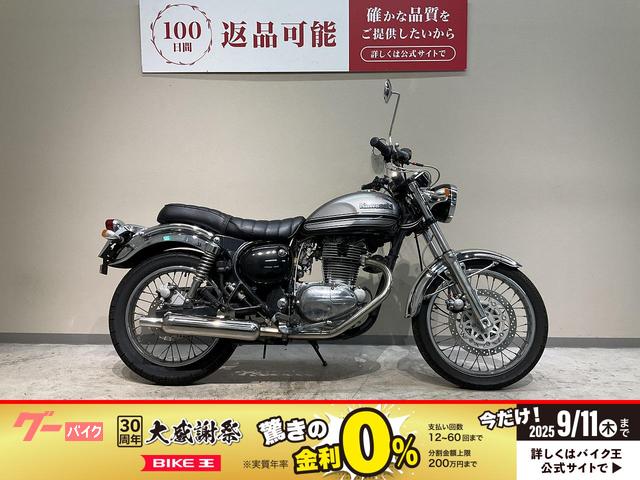 エストレヤＲＳ　２００２年キャブモデル　タックロールシート