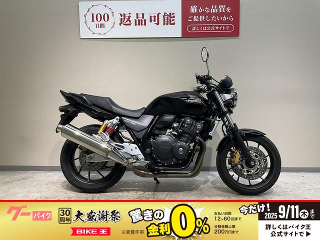 ＣＢ４００Ｓｕｐｅｒ　Ｆｏｕｒ　ＶＴＥＣ　Ｒｅｖｏ　２０１６年モデル　ベビーフェイス製エンジンスライダー装備