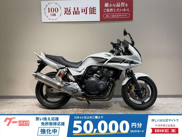 ＣＢ４００Ｓｕｐｅｒ　ボルドール　ＶＴＥＣ　Ｒｅｖｏ　２０１１年インジェクションモデル　エンジンガード　ＵＳＢ電源付きクランプバー