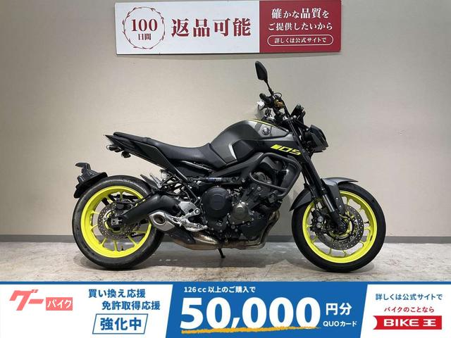 ＭＴ−０９　２０１８年モデル　ヘプコ＆ベッカー製エンジンガード　ワイズギア製パフォーマンスダンパー　グリップヒーター