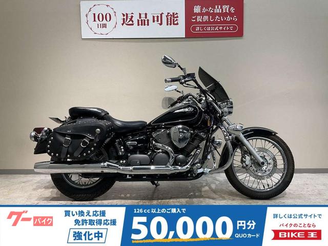 ドラッグスター２５０　２０１１年モデル　アップハンドル　エンジンガード　フォグランプ　サイドバッグ