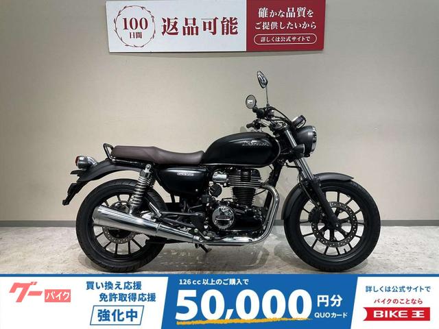 ＧＢ３５０　２０２１年モデル　ワンオーナー　ＵＳＢタイプＡカスタム