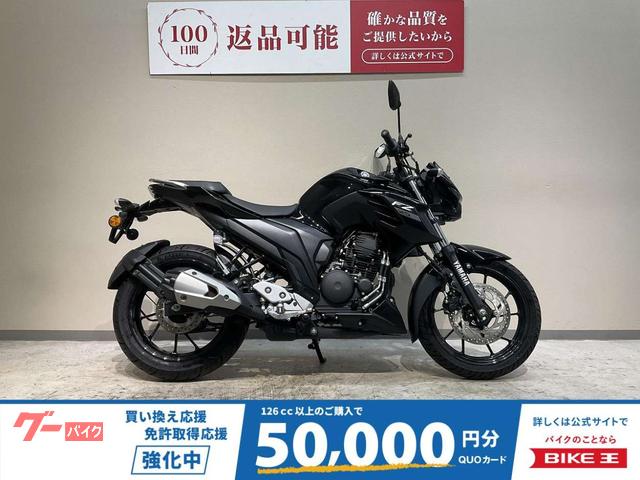 ＦＺ２５　２０２２年　後期モデル　フルノーマル