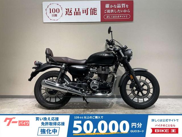 ＧＢ３５０　２０２３年モデル　ワンオーナー　純正バックレスト　タコメーター　リアスプロケット３７丁