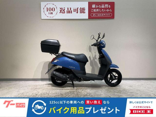 レッツ　２０１８年モデル　トップボックス　スマホホルダー付き