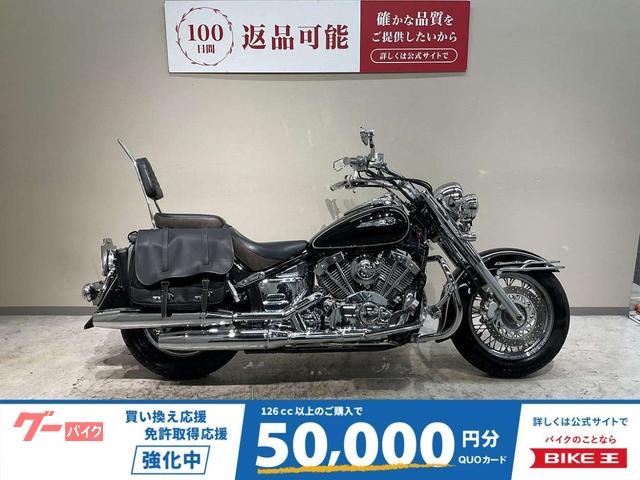 ドラッグスター４００クラシック　２０１２年Ｆｉモデル　エンジンガード　シーシーバー　ハンドルアップ　フォグランプ　フットペダル