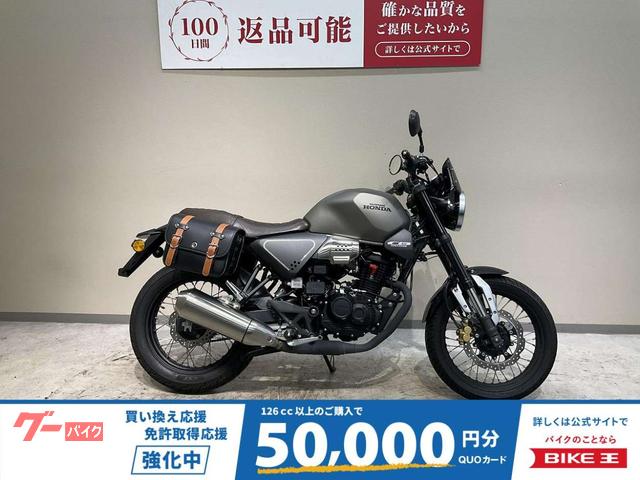 ＣＢ１９０ＳＳ　２０２２年モデル　メーターバイザー　左右サイドバッグ