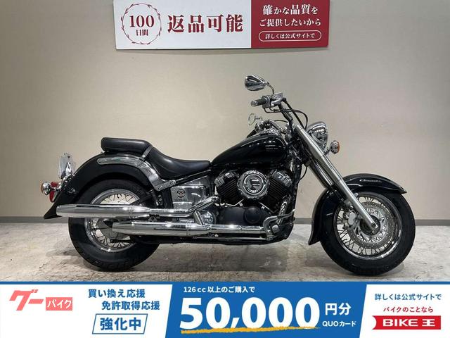 ドラッグスター４００クラシック　２００３年キャブモデル　ノーマルベース　車検残令和９年７月