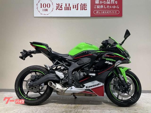 カワサキ Ninja ZX－25R SE 2022年モデル