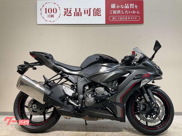R出品 YAMAMOTO RACING ヤマモトレーシング ZX−4R SLIP−ON