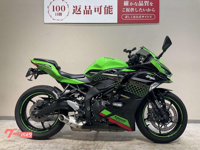 se商品 カワサキ Ninja ZX－25R SE 2021年モデル