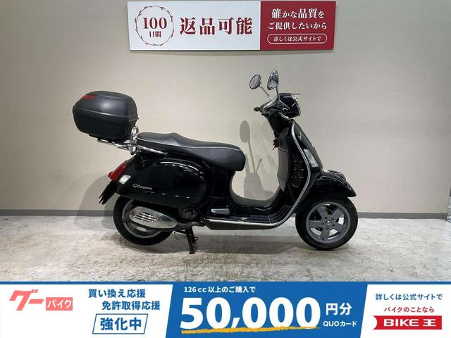 ＧＴＳ２５０ＩＥ　２０１７年モデル　ＧＩＶＩ製トップボックス　ヘッドライトバイザー