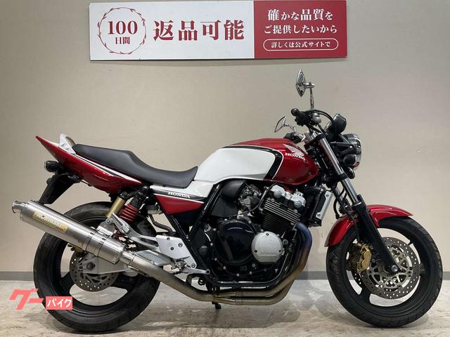 送料無料!!絶版希少★旧車ＨＯＮＤＡ★4Lミニトレモンキー/カスタムカーボン!タンクデカール/9色有・高品質3M 送料無料!!高品質3M製品!!絶版旧車☆希少ホンダ☆４L