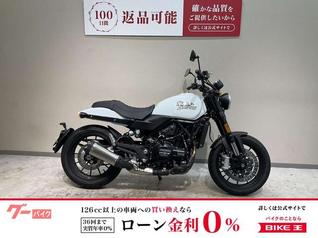 Ｘ５００　２０２４年モデル　ワンオーナー　デカールカスタムタンク　社外ミラー