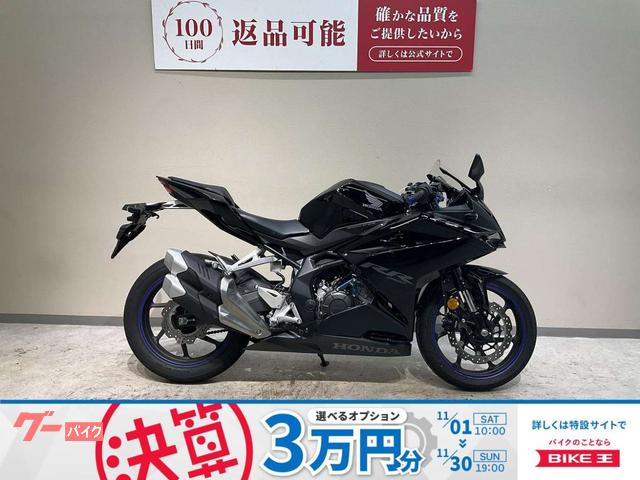 CBR250RR 2022年モデル 前後ドライブレコーダー スナイパー製エンジンスライダー マウントバー USB−A2ポート