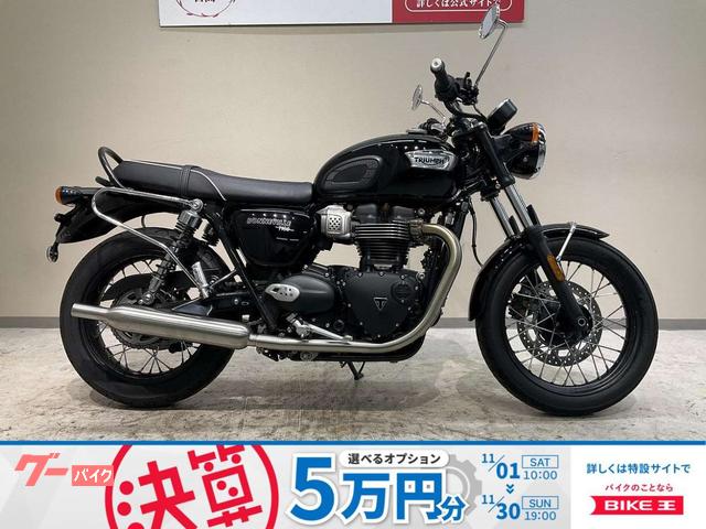 ボンネビルＴ１００　２０２３年モデル　ワンオーナー　サイドバッグサポート　グラブバー　ＵＳＢ−Ａ装備