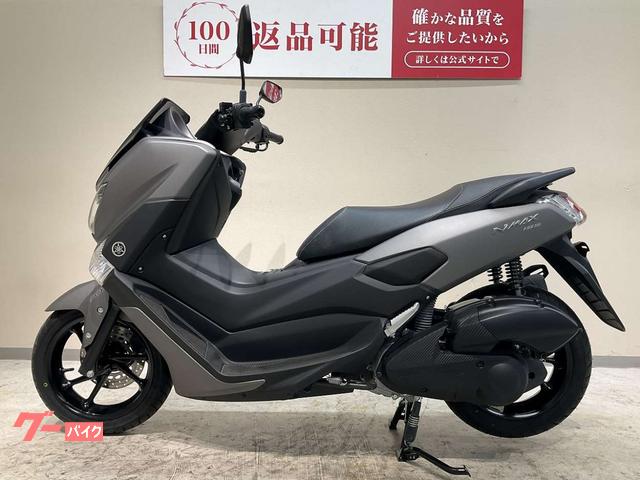 ヤマハ NMAX155 SG50J型 2020年モデル ワンオーナー