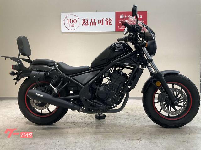 レブル２５０　２０１９年モデル　ＯＶＥＲ製サイレンサー　グリップヒーター　キャリア付きバックレスト