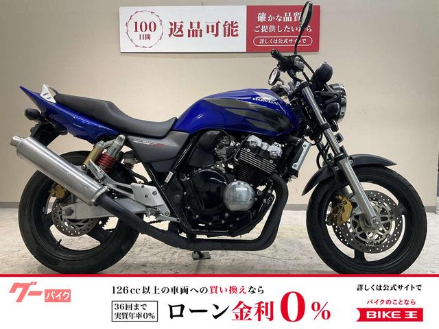 ＣＢ４００Ｓｕｐｅｒ　Ｆｏｕｒ　ＶＴＥＣ　ＳＰＥＣ３　２００６年モデル　エンジンガード　丸型ミラー