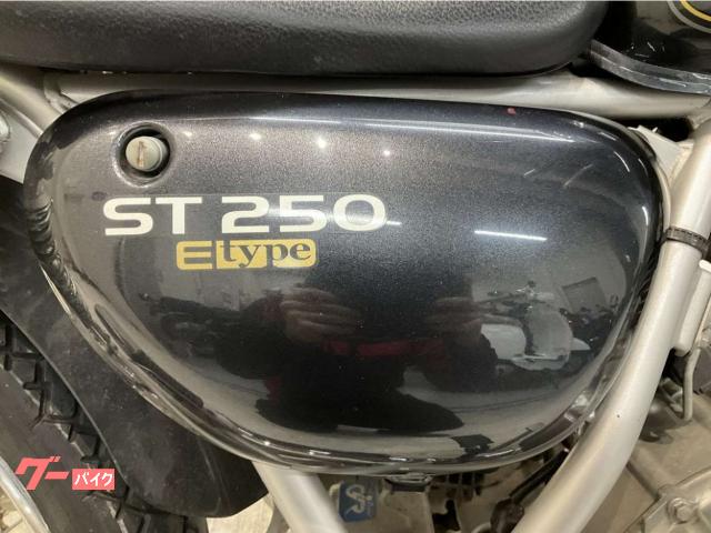 スズキ ST250 フルノーマル｜バイク王 世田谷本店｜新車・中古