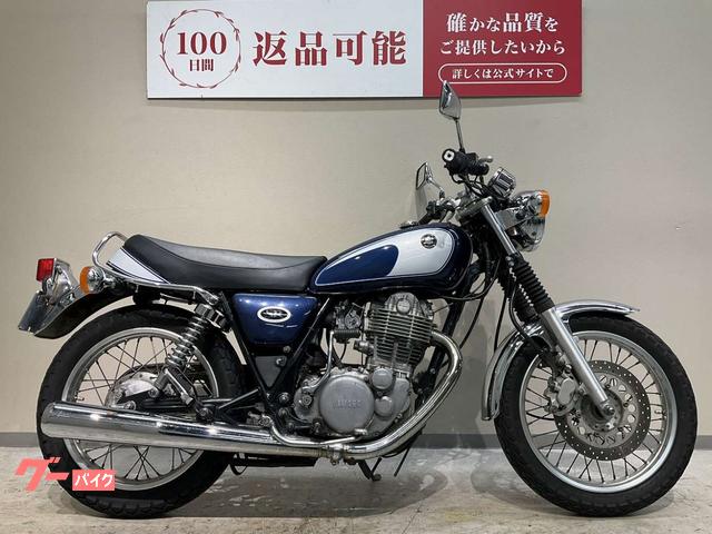 ヤマハ SR400 2003年キャブモデル RH01J型 ノーマル
