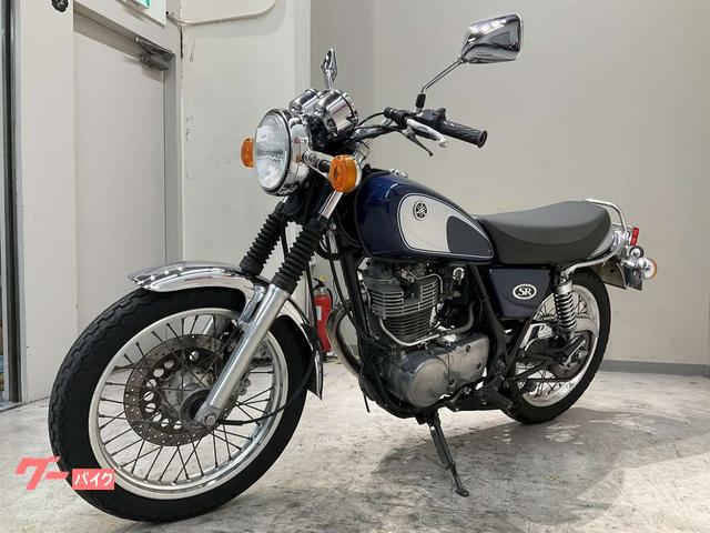 ヤマハ SR400 2003年キャブモデル RH01J型 ノーマル