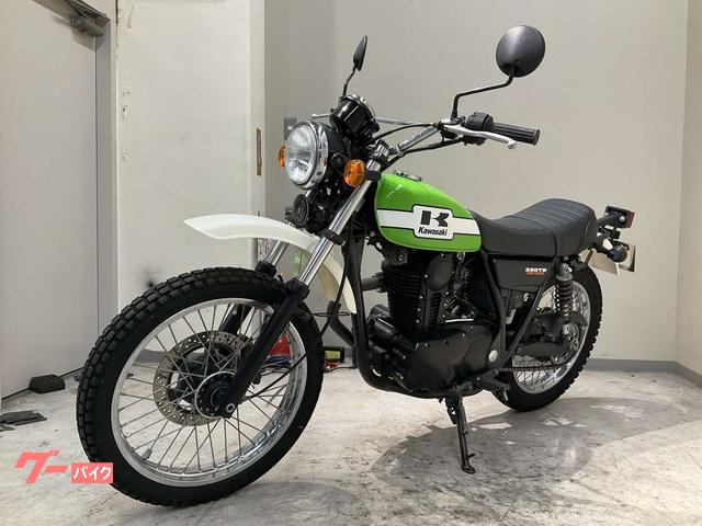 カワサキ 250TR 2002年キャブモデル フルノーマル 事前整備