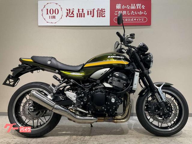 カワサキ Ｚ９００ＲＳ ２０２１年モデル ワンオーナー グリップ
