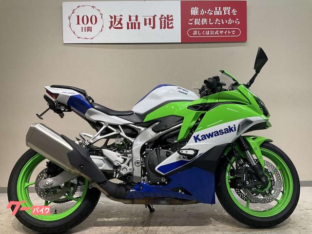 Kawasaki Ninja ZX-4RR 40 — миниатюра 4