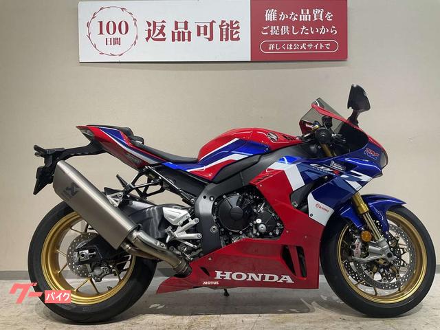 Honda CBR1000RR-R SP USB — миниатюра 4