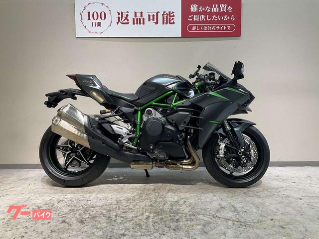 カワサキ Ninja H2 カーボン｜バイク王 世田谷本店｜新車・中古