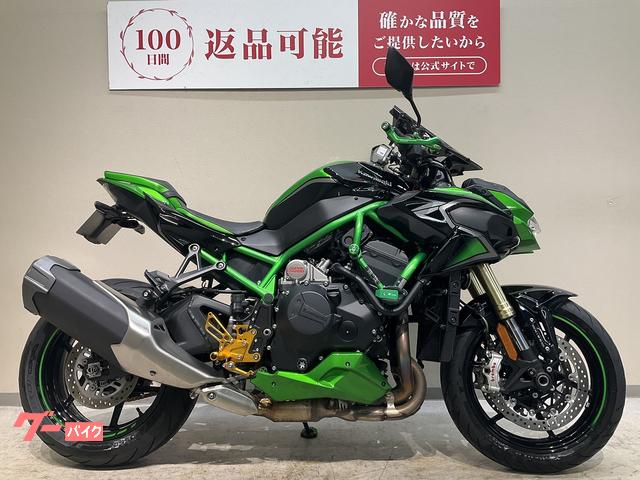 クロスバイク　数キロ試乗のみの新品同様の極上美車 車両情報:カワサキ Z H2 | バイク王 世田谷本店 | 中古バイク・新車