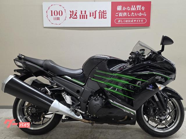カワサキ Ninja ZX－14R ワンオーナー エンジンスライダー