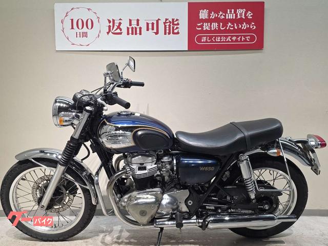 W650新車！っのよう。8月10日まで即決で30万！売買成立！受付終了します。 車両情報:カワサキ W650 | バイク王 一宮店 | 中古バイク・新車バイク