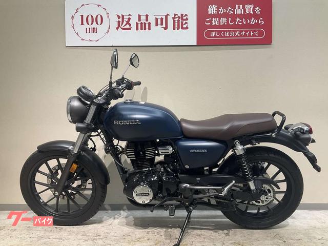 ホンダ GB350 ワンオーナー フルノーマル車｜バイク王 世田谷本店