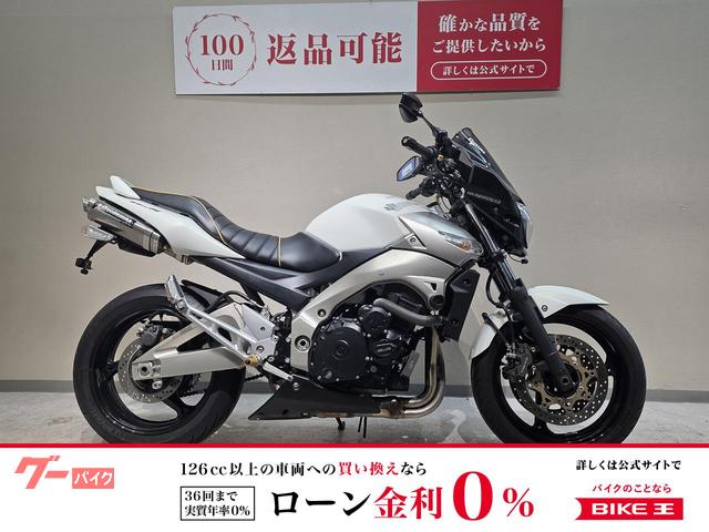 スズキ GSR400 GK7EA型ヨシ ムラマフラー装備 スモーク 